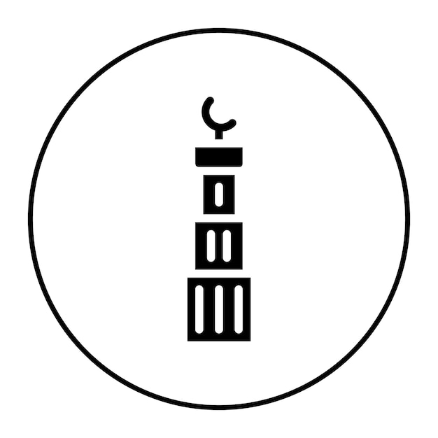 Imagen vectorial del icono de la Torre de Oración Se puede usar para el Año Nuevo Islámico