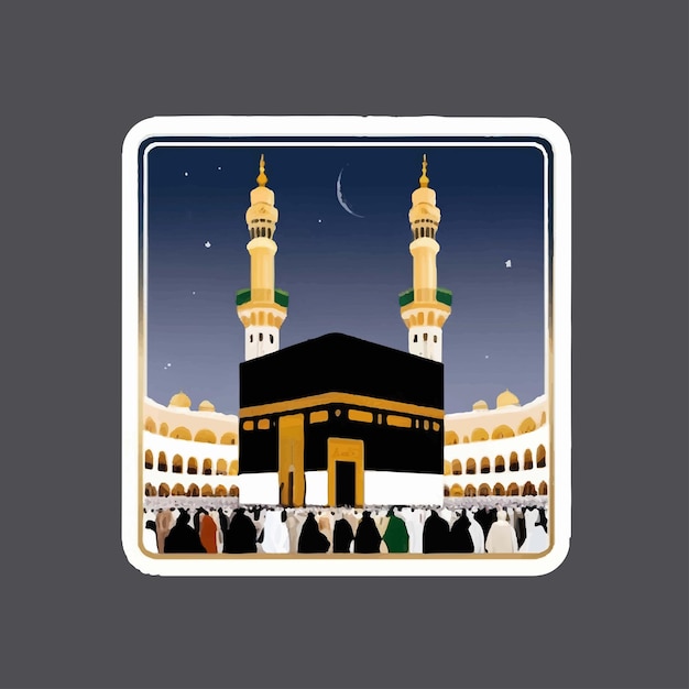 Vector la imagen vectorial de las pegatinas de la kaaba sharif