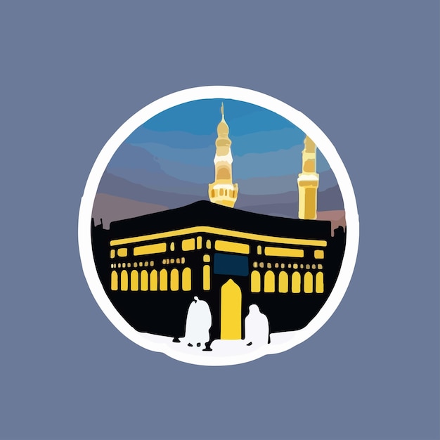 Vector la imagen vectorial de las pegatinas de la kaaba sharif