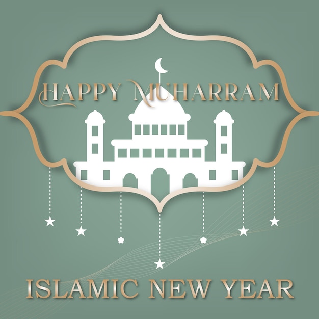 IMPRESIONANTE CARTEL CELEBRACIÓN FELIZ AÑO NUEVO ISLÁMICO MUHARRAM TAHUN BARU ISLAM