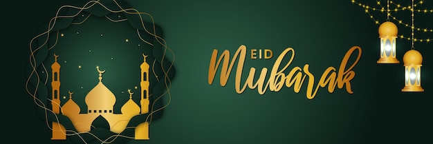 Impresionante diseño de pancarta de eid mubarak con mezquita y lámparas islámicas en fondo verde oscuro