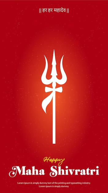 Imprimir