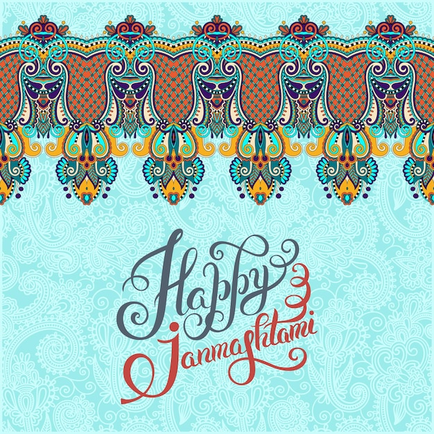 Inscripción de letras de mano feliz krishna janmashtami en paisley floral