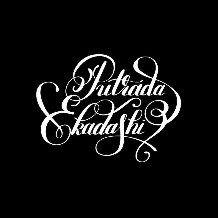 Vector inscripción de letras de putrada ekadashi a banner de tarjeta de saludos festivos de meditación de vacaciones indias