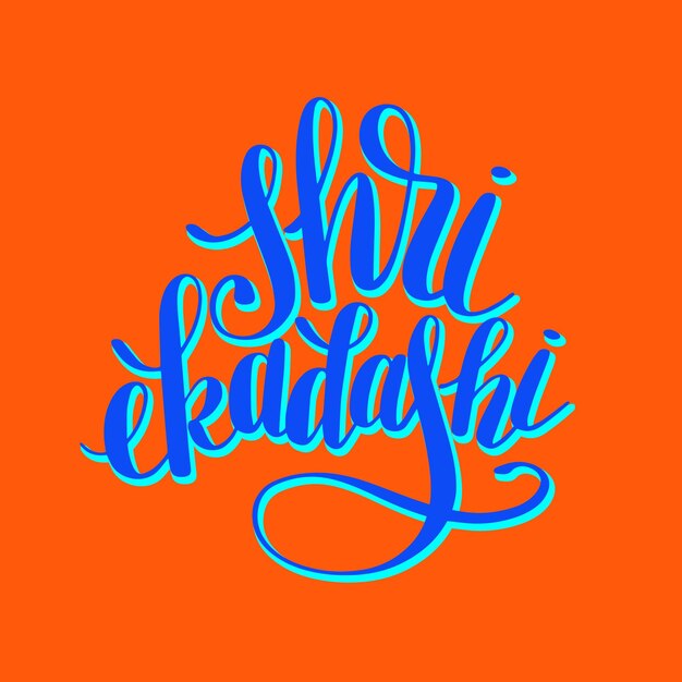 Vector inscripción de letras shri ekadashi a banner de tarjeta de saludos festivos de meditación de vacaciones indias