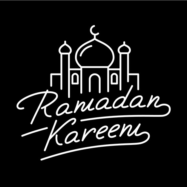 Inscripción de ramadán kareem con mezquita. ilustración