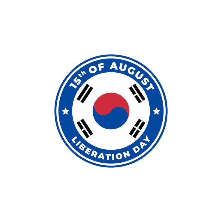Vector insignia del logotipo del día de la independencia de corea del sur 15 de agosto para el vector del icono del emblema del símbolo del signo de la etiqueta