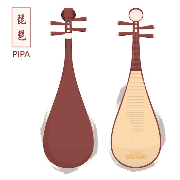 Instrumentos tradicionales chinos Pipa