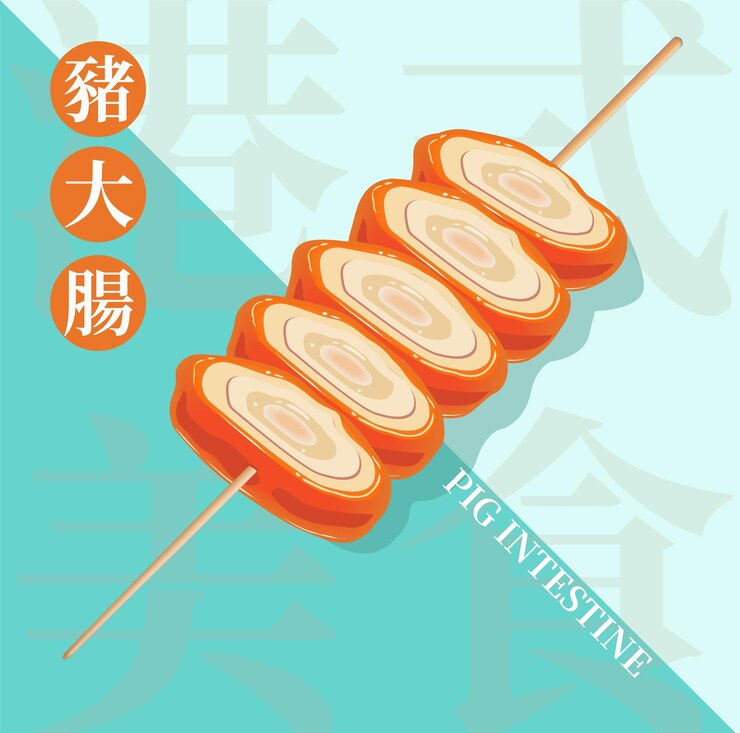 Intestino de cerdo tradicional de comida callejera de Hong Kong