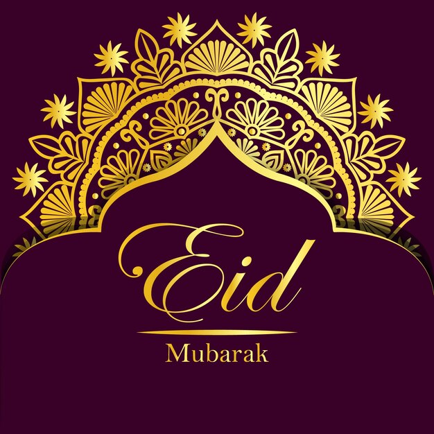 Vector un intrincado fondo dorado y morado con texto árabe eid mubarak.