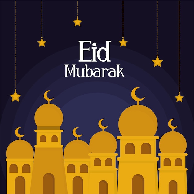 Invitación de eid mubarak