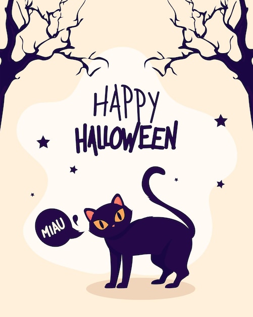 Invitación feliz halloween