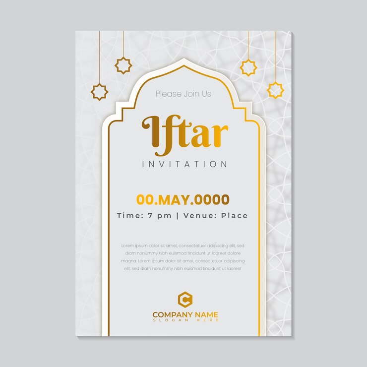 Invitación de iftar islámica de lujo blanco con patrón de ornamento decorativo y linterna