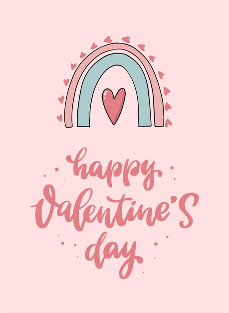 Invitación de la impresión del cartel de la tarjeta de felicitación del día de tarjeta del día de San Valentín