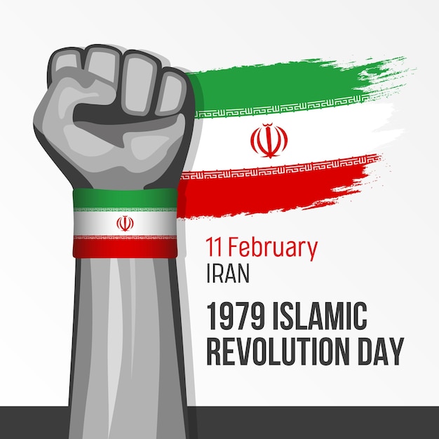 Irán 11 de febrero de 1979 Día de la Revolución Islámica de Irán