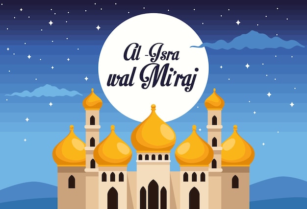 isra miraj letras y cartel de la mezquita