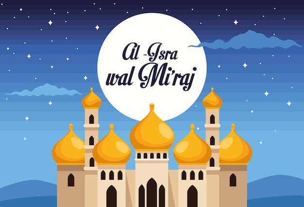 Isra miraj letras y cartel de la mezquita