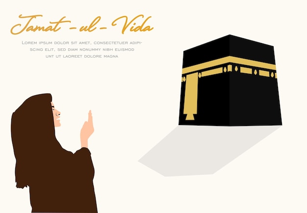 Jamaat Ul Vida el último viernes del mes de Ramadán ilustración vectorial