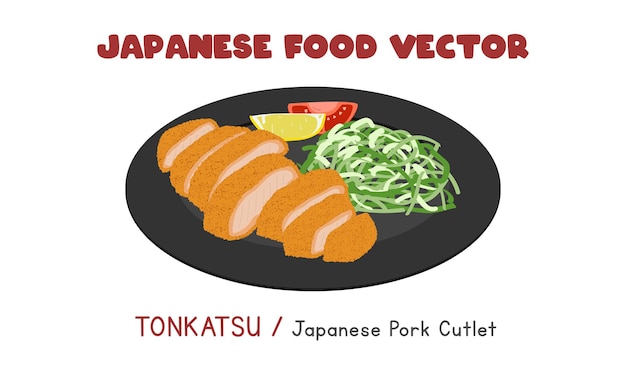 Japonés Tonkatsu - Dibujos animados de clipart de vector plano de chuleta de cerdo japonesa. Comida asiática. cocina japonesa