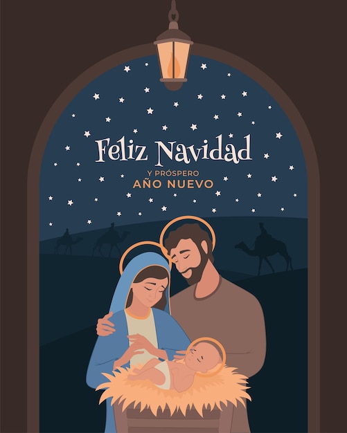 Jesús, María y José en la natividad.