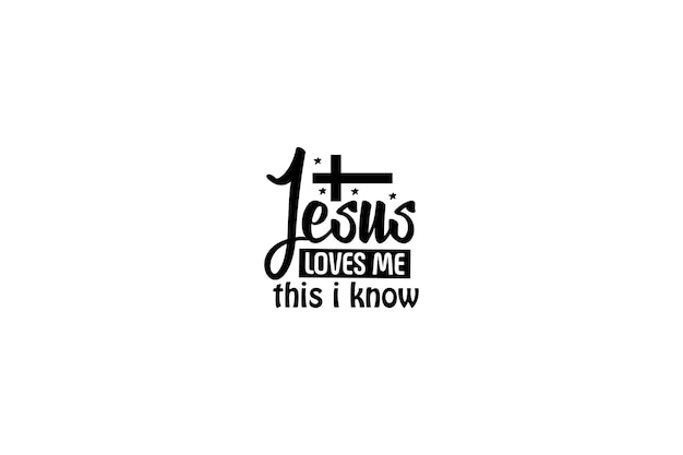 Jesús me ama, esto lo sé.