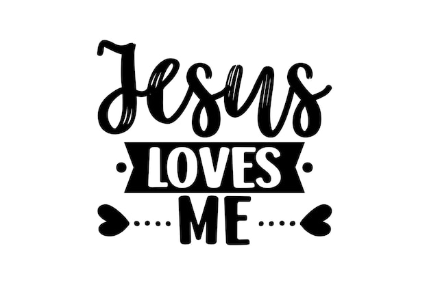 Jesús me ama