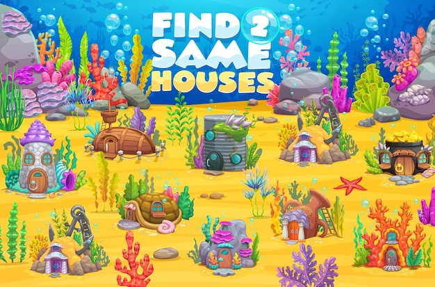 Juego de niños hoja de trabajo encontrar las mismas casas submarinas