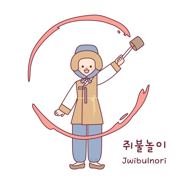 Vector juego tradicional coreano un niño que lleva un hanbok de invierno juega a girar una lata con fuego