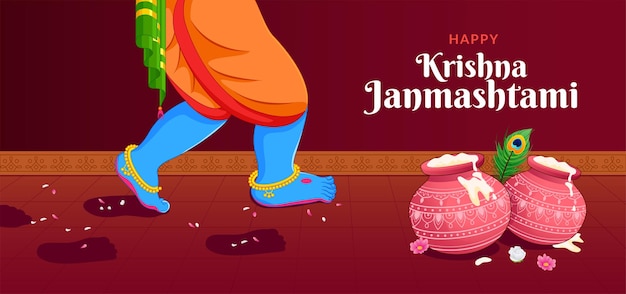 Vector jugando al niño krishna happy krushna janmashtami festival de la india