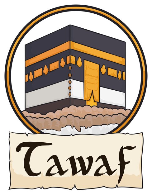 Kaaba dentro del botón y pergamino que conmemora el ritual Tawaf para el Hajj