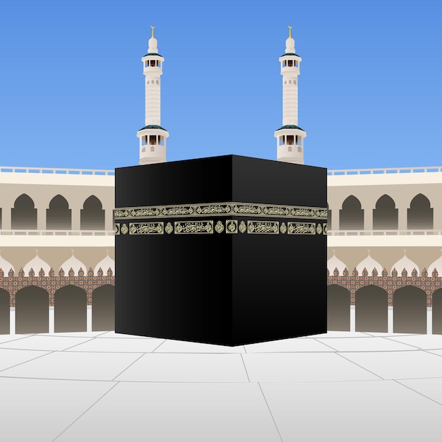 Kaaba meca arabia saudita realeza