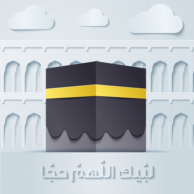 Kaaba y la mezquita eid adha mubarak para el saludo de hajj