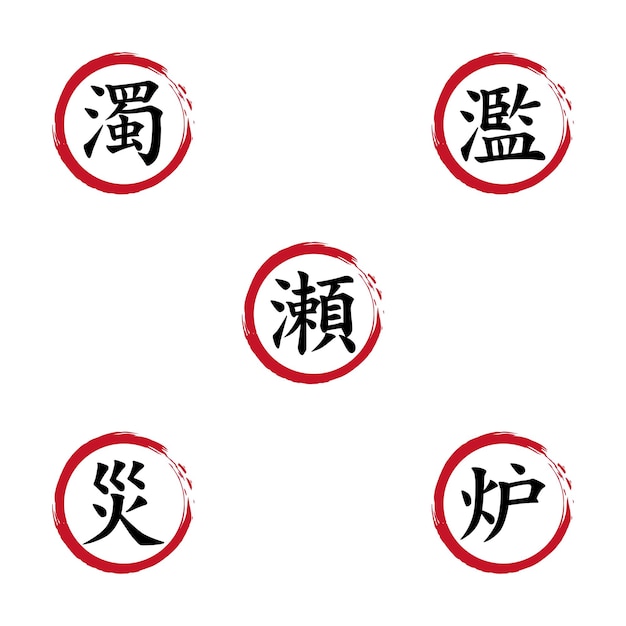 Vector kanji idioma japonés