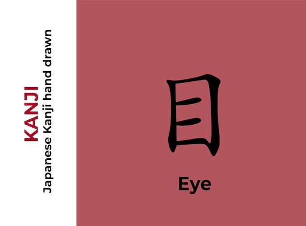 Kanji Letras Japonesas Ojos