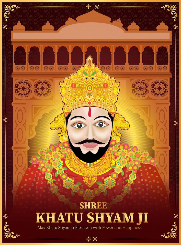 Vector khatu shyam ji, ¿cómo estás?