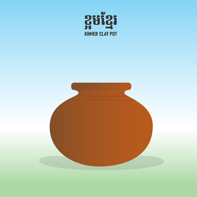 Khmer Clay Pot Camboya K'orm Vector