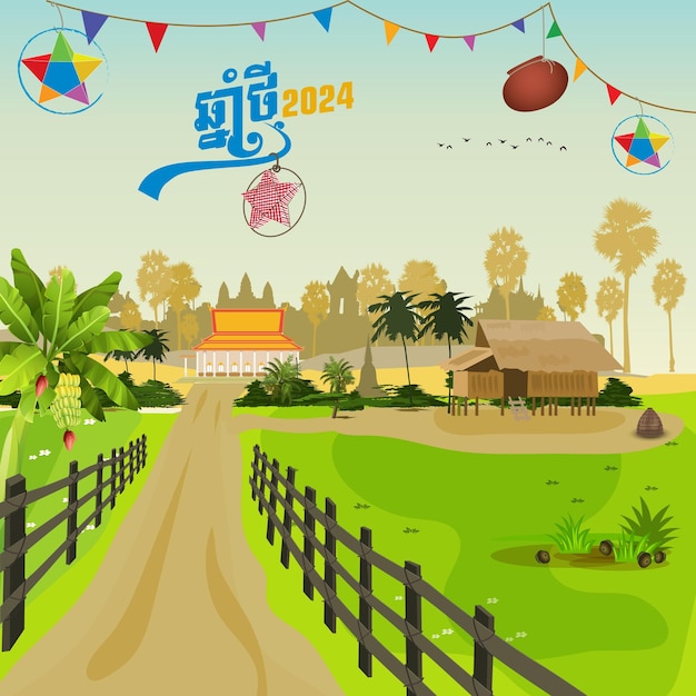 Khmer Nuevo año 2024