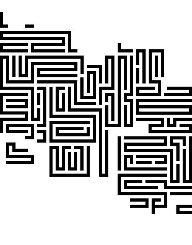 Vector laberinto textura vintage y lugar para su texto aislado ilustración abstracta concepto psicología resolución de problemas creativos pensamiento lógico el estudio de las relaciones humanas vector ilustración eps10