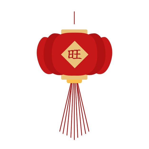 Lámpara tradicional china