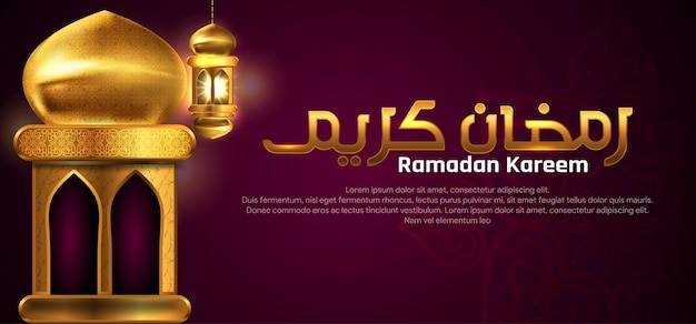 Lámparas árabes decorativas ramadan kareem