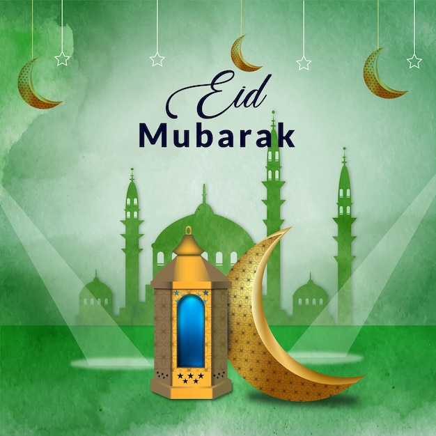 Vector lámparas de saludo del festival eid mubarak y fondo de acuarela de arquitectura islámica vector premium