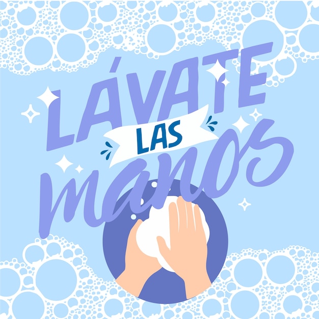 Lávese las manos concepto