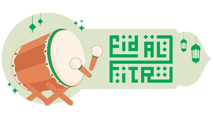 Lebarán fitri 1