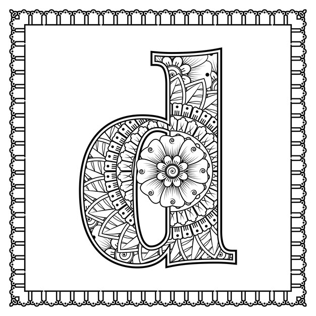 Letra D hecha de flores en estilo mehndi para colorear ilustración de vector de contorno de página de libro handdraw