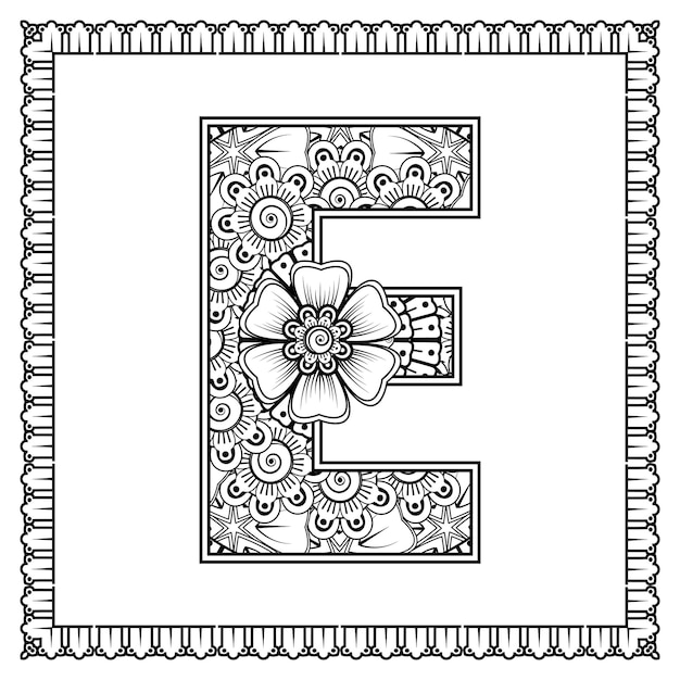 Letra E hecha de flores en estilo mehndi para colorear ilustración de vector de handdraw de contorno de página de libro