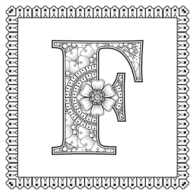 Letra F hecha de flores en estilo mehndi para colorear ilustración de vector de handdraw de contorno de página de libro