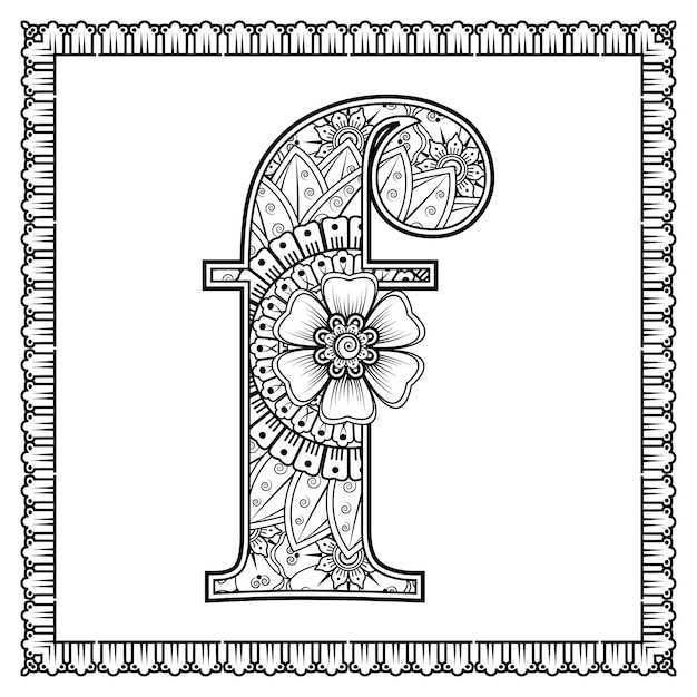 Letra F hecha de flores en estilo mehndi para colorear ilustración de vector de handdraw de contorno de página de libro