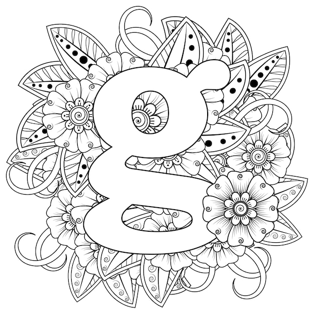 Letra g con adorno decorativo de flores mehndi en estilo étnico oriental página de libro para colorear