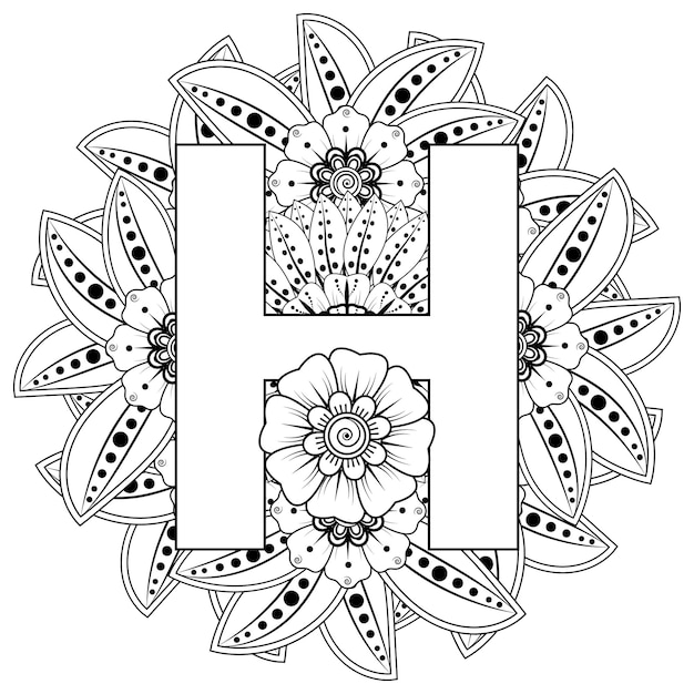Letra H con adornos decorativos de flores Mehndi en estilo étnico oriental para colorear página de libro