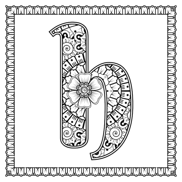 Letra h hecha de flores en estilo mehndi para colorear ilustración de vector de handdraw de contorno de página de libro